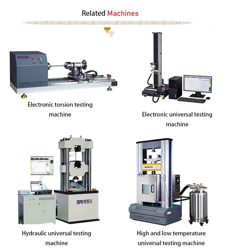 What kinds of hydraulic universal testing machines are there (1)