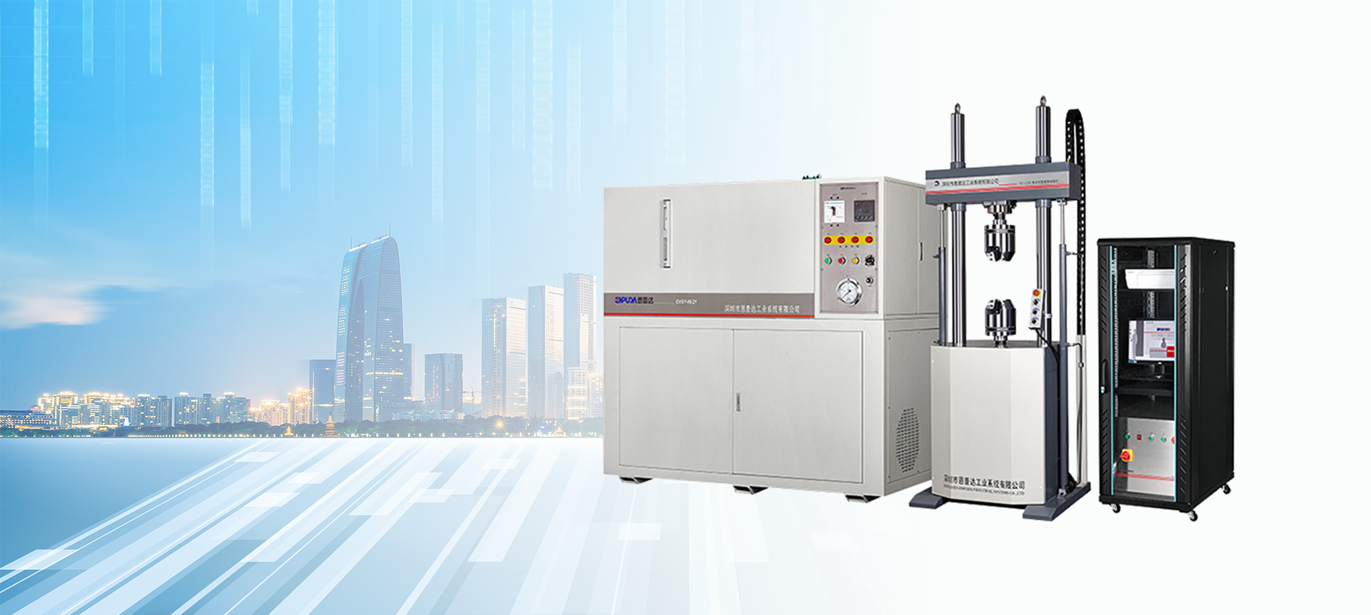 Electro Hydraulic Servo Dynamic Fatigue Testing Machine