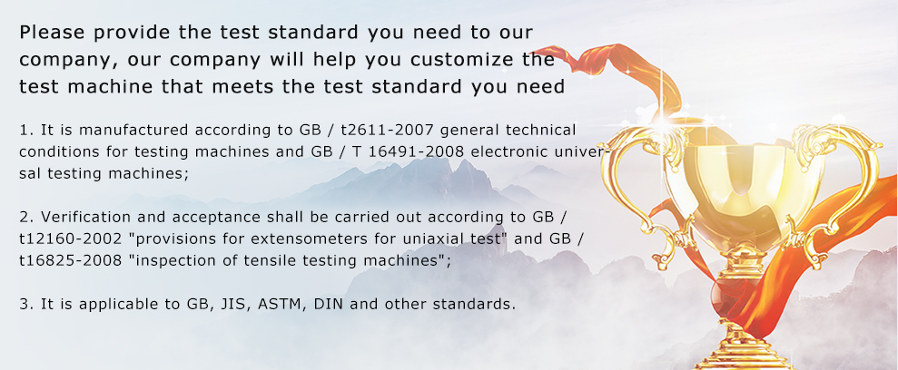 High And Low Temperature Electronic Universal Testing Machine