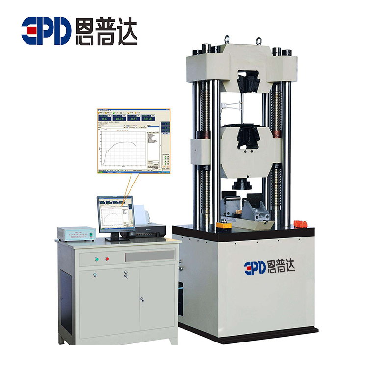 What kinds of hydraulic universal testing machines are there (2)