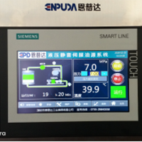 Siemens touch screen PLC measurement and control system