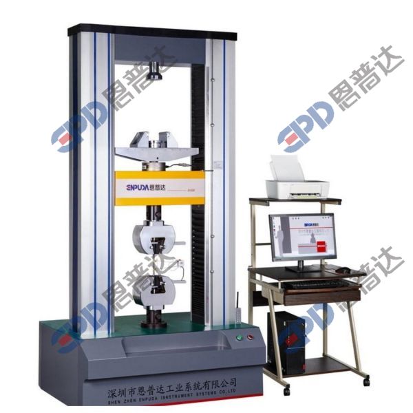 This machine is mainly suitable for testing mechanical properties such as tension, compression, bending, shearing, tearing, and peeling of metals, non-metals, and products. It can achieve combined command control of stress, strain, speed, etc.; the host frame is highly rigid. The gapless frame portal structure adopts a dual-space test layout. The upper space is used for tensile testing and the lower space is used for compression testing. The maximum test force value and breaking force value can be automatically calculated according to GB, JIS, ASTM, DIN and other standards. , yield strength, upper and lower yield points, tensile strength, various elongation stresses, various elongations, compressive strength, elastic modulus and other parameters, the test report format is automatically generated, and the test report curve can be printed at any time.